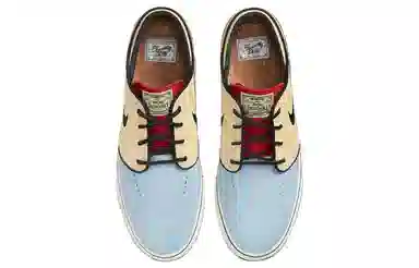 Nike SB Stefan Janoski OG+