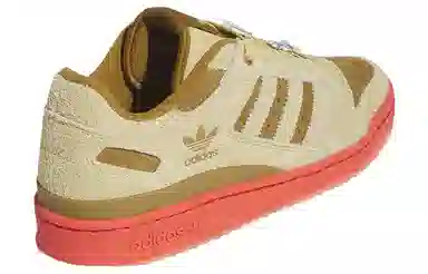 adidas Forum Low The Grinch