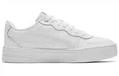 PUMA Skye White Silver