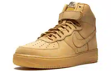 Nike Air Force 1 Flax