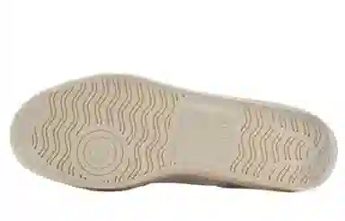 Kith Classics x adidas originals Rod Laver