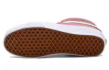 Vans SK8 Sakura Pink