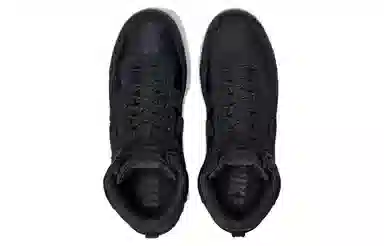 Nike Terminator High "Hiking Boot"