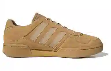 adidas Courtic Mustard Yellow