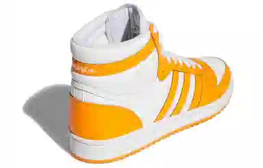 adidas Top Ten RB Yellow