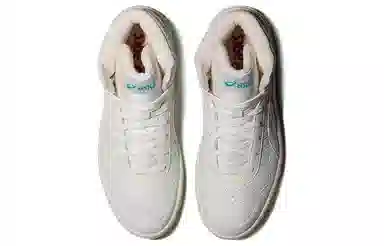 Asics Court Mz-Hi White Green
