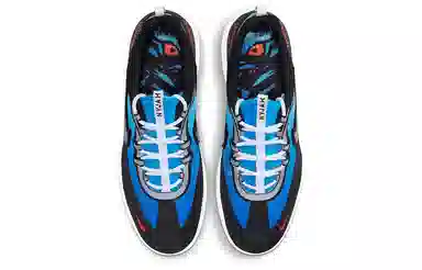 Samborghini x Nike SB Free Nyjah 2 Premium 3M