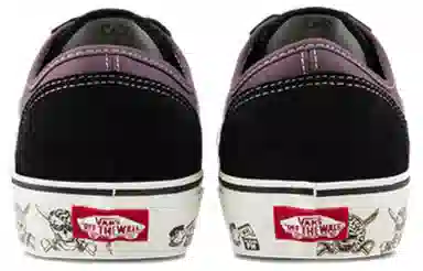 Vans Style 36 SF Black Purple