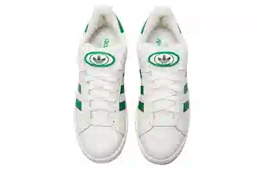 adidas Campus White Green