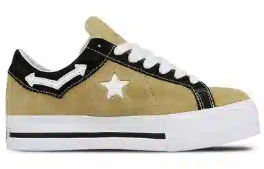 MadeMe x Converse One Star Platform OX Brown