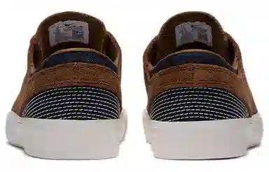 Nike SB Stefan Janoski "Sashiko" Brown White