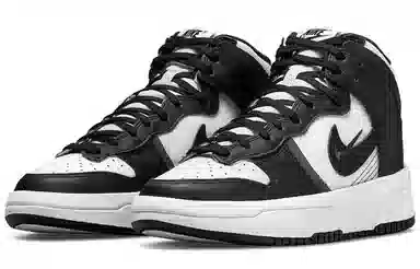 Nike Dunk Up "Black/White"
