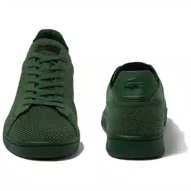 Lacoste Carnaby Pique Green