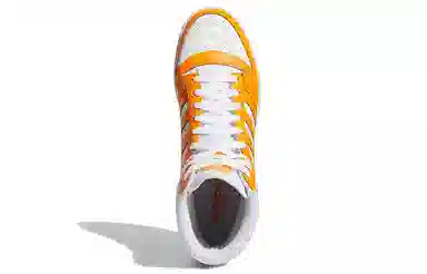 adidas Top Ten RB Yellow