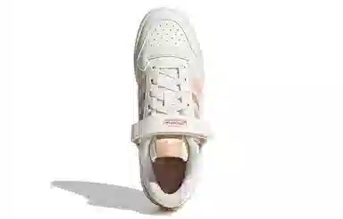 adidas Forum Low "Pastel Pack"