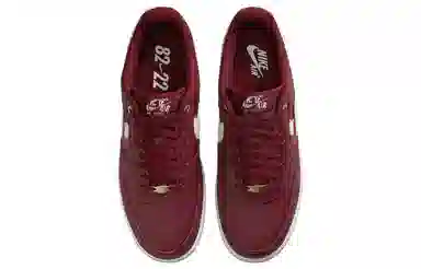 Nike Air Force 1 Low "Join Forces"