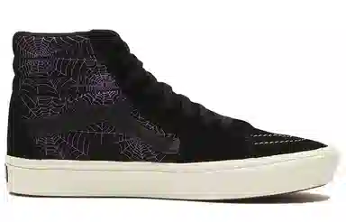 Vans SK8 ComfyCush Black Purple