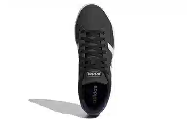 adidas neo Daily 3.0