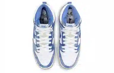 Carpet Company x Nike Dunk SB "Royal Pulse"