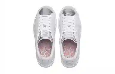 PUMA Platform Trace Bio Hacking