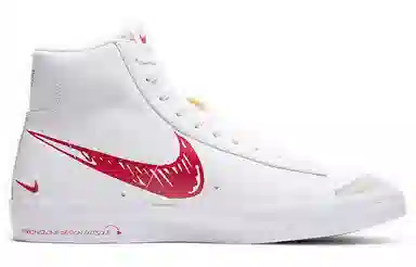 Nike Blazer 77 "Sketch Pack" White Red