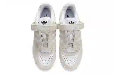 adidas Forum Low Beige