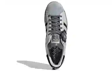 Melting Sadness x Adidas Originals Superstar Babo Grey Black