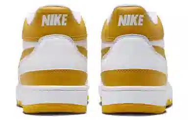 Nike Mac Attack "White and Yellow Ochre"