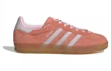 adidas Gazelle Indoor