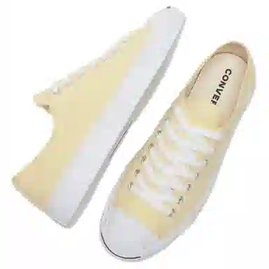 Converse Jack Purcell Yellow