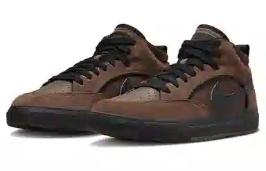 Nike SB React Leo "Cacao Wow"