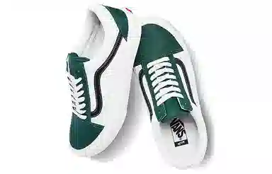 Vans Old Skool Vlt Lx White Green