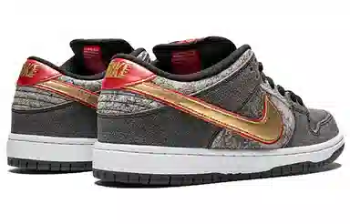 Nike Dunk SB QS "Beijing"