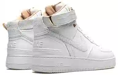 Nike Air Force 1 High White Gold