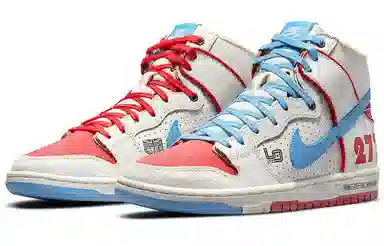 Nike Dunk Pro Decon QS