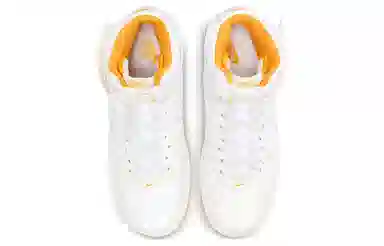 Nike Air Force 1 07 Laser Orange