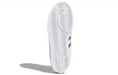 adidas Superstar White Gold