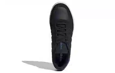 adidas neo Breaknet Plus