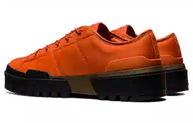 Onitsuka Tiger Hmr Peak Lo Orange