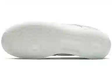 Nike Air Force 1 '07 Light Armoury Blue