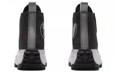 Converse Run Star Hike Black