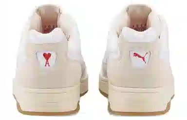 AMIPARIS x PUMA Slipstream Low White Grey