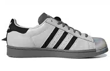 Melting Sadness x Adidas Originals Superstar Babo Grey Black