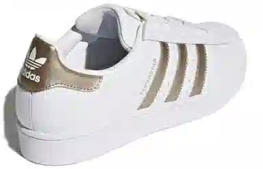 adidas Superstar White Gold
