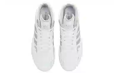 adidas originals Post Up