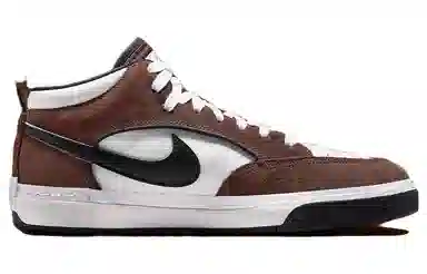 Nike SB React Leo Brown White