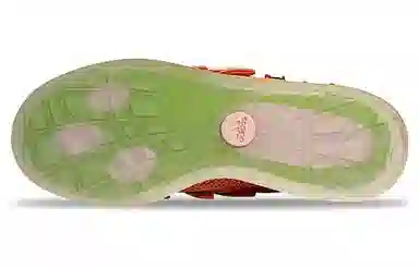 Melting Sadness x Adidas Originals Adimatic Orange