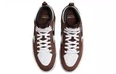 Nike SB React Leo Brown White