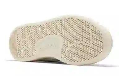 Reebok NPC UK White Green