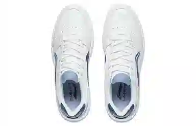 LiNing Yuanbao White Blue